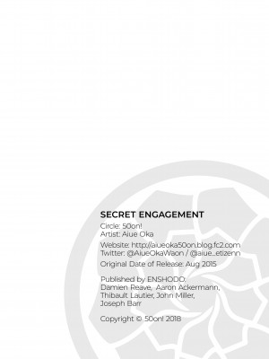 [Aiue Oka] Secret Engagement_34