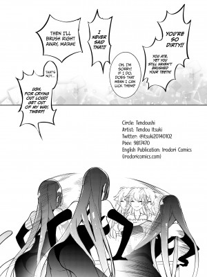 [Tendou Itsuki] Albino's Diary_16