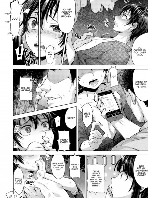 [Tsukuru] Secret on the Evening of Fireworks_20
