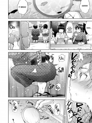 [Tsukuru] Secret on the Evening of Fireworks_10