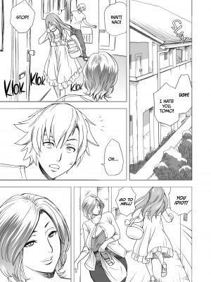 [Tatsunami Youtoku] Mother Knows Best_03