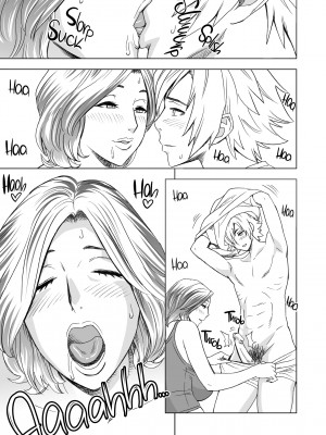 [Tatsunami Youtoku] Mother Knows Best_09