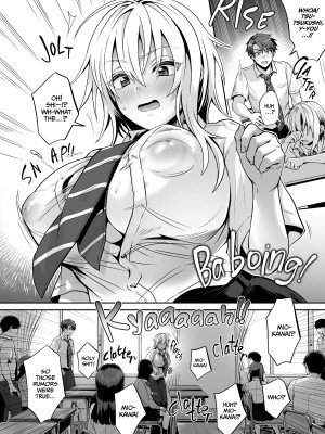 [Uten Ameka] My Best Friend Is a Gender Bender 3_08