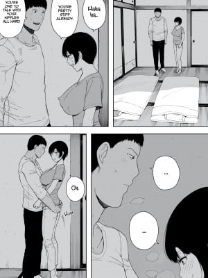 [NTRobo] Cucked With My Consent：The Iwashita Family_08