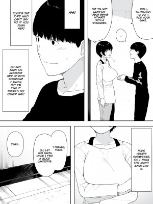 [NTRobo] Cucked With My Consent：The Iwashita Family_13