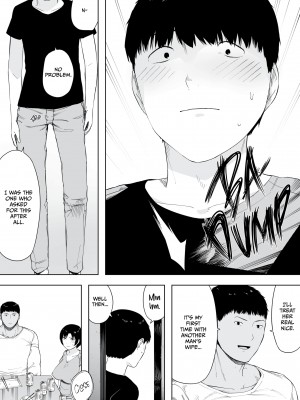 [NTRobo] Cucked With My Consent：The Iwashita Family_06