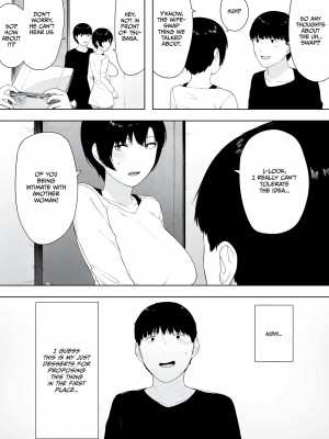 [NTRobo] Cucked With My Consent：The Iwashita Family_11