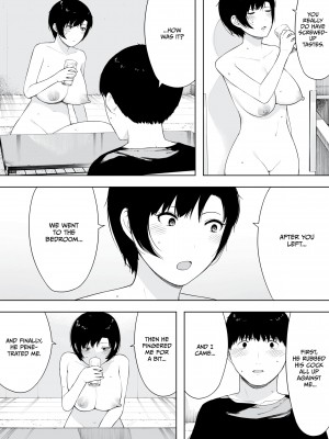 [NTRobo] Cucked With My Consent：The Iwashita Family_32
