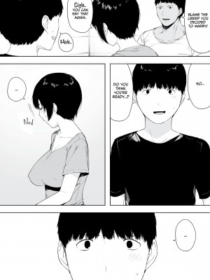 [NTRobo] Cucked With My Consent：The Iwashita Family_04