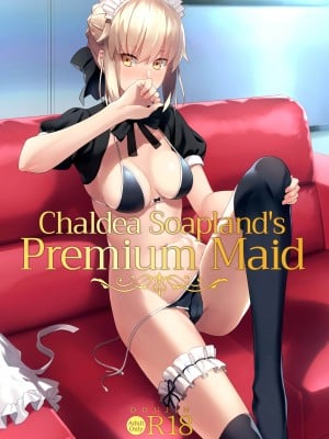 [Prime] Chaldea Soapland's Premium Maid