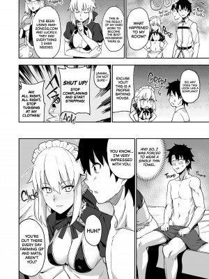[Prime] Chaldea Soapland's Premium Maid_02