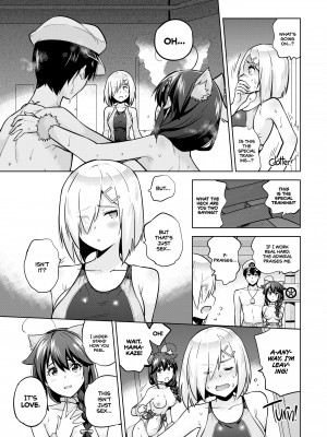 [Sarfata] Shigure and Hamakaze in Racing Swimsuits_07