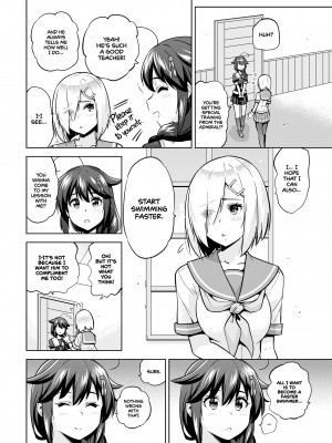 [Sarfata] Shigure and Hamakaze in Racing Swimsuits_04