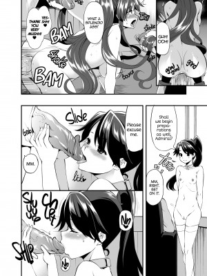[Hanauna] Onahole Yamato Reporting for Duty_16