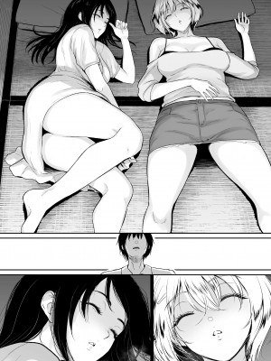 [Bifidus] Hot Springs With My Cousins：Reunion With My Thicc Cousins and Our Insemination Session_06