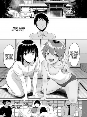 [Bifidus] Hot Springs With My Cousins：Reunion With My Thicc Cousins and Our Insemination Session_01