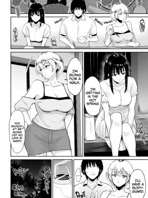 [Bifidus] Hot Springs With My Cousins：Reunion With My Thicc Cousins and Our Insemination Session_20
