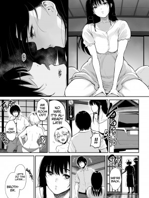 [Bifidus] Hot Springs With My Cousins：Reunion With My Thicc Cousins and Our Insemination Session_19
