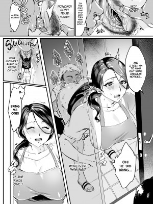 [Minamoto] I Shouldn't Have Gone To The Doujinshi Convention Without Telling My Wife 1_13