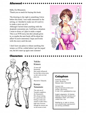 [Minamoto] I Shouldn't Have Gone To The Doujinshi Convention Without Telling My Wife 1_24