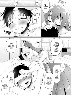 [Kouki Kuu] Do You Like Big Sis' Big Tits？_21