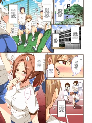 [Narusawa Kei] Tropical Island Maniacs：My Host Family is so Lewd!_07