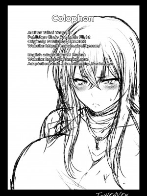 [T-Heaven] MisakiFight!_23