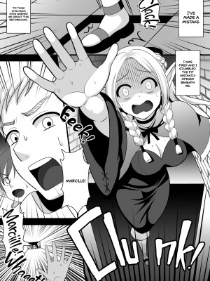 [Ryunosuke] Vore Meal Marcille_01