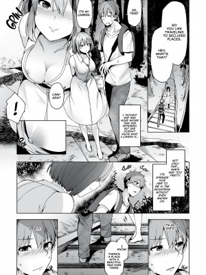 [Ayakase Chiyoko] A Teardrop for the Deity of Summer_06