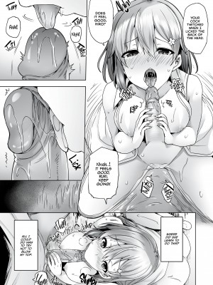[Ayakase Chiyoko] A Teardrop for the Deity of Summer_15