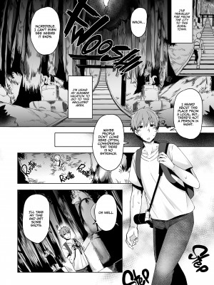 [Ayakase Chiyoko] A Teardrop for the Deity of Summer_03