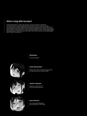 [Sasamori Tomoe] Living with Succubus 9_02