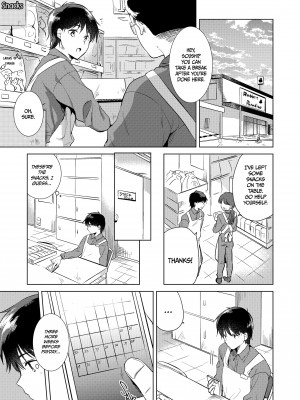 [Momoko] The First Autumn_01