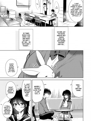 [Momoko] The First Autumn_03