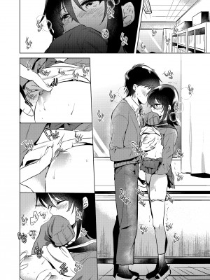 [Momoko] The First Autumn_12