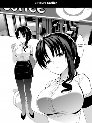 [Saikawa Yusa] Mesmerism 1 - A Wife's Hypno Therapy_01