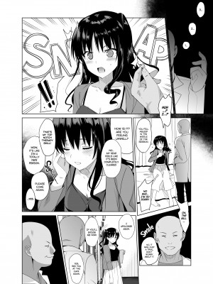 [Saikawa Yusa] Mesmerism 1 - A Wife's Hypno Therapy_04