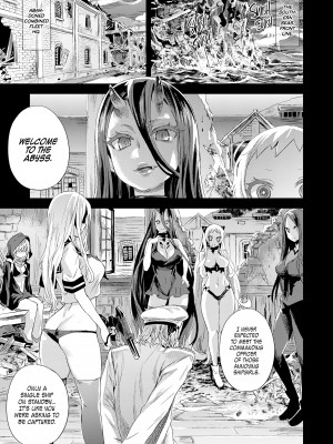 [Asanagi] Victim Girls 17：Savage Our Souls_01