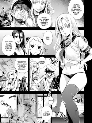 [Asanagi] Victim Girls 17：Savage Our Souls_03