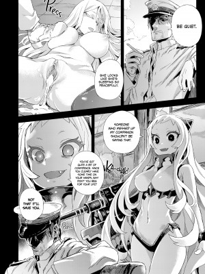 [Asanagi] Victim Girls 17：Savage Our Souls_10