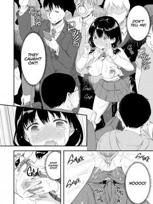 [Himeno Komomo] Train Groper Escalation_16