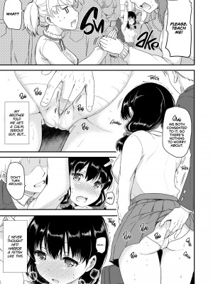 [Himeno Komomo] Train Groper Escalation_05