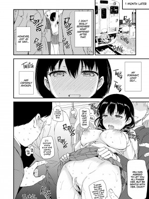 [Himeno Komomo] Train Groper Escalation_22