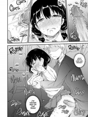 [Himeno Komomo] Train Groper Escalation_14
