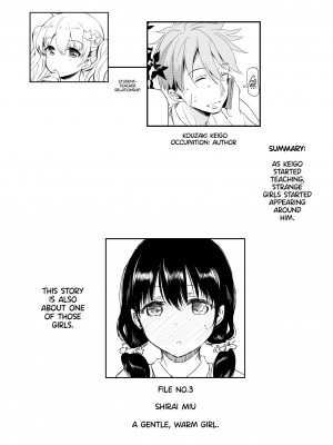 [Himeno Komomo] Train Groper Escalation_02