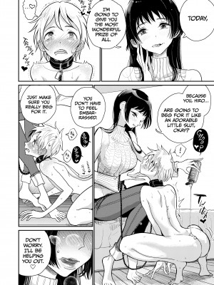 [Dibi] Your Reward Is... Anal!_08
