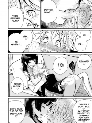 [Dibi] Your Reward Is... Anal!_06