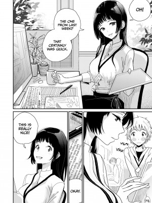 [Dibi] Your Reward Is... Anal!_02