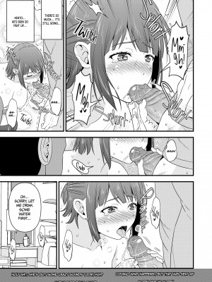 [Tomokichi] Trying to Livestream While the Boyfriend Wants to Fuck_17