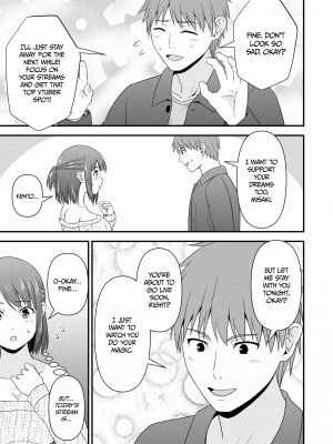 [Tomokichi] Trying to Livestream While the Boyfriend Wants to Fuck_05